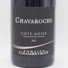 コート・ロティ シャヴァ ロッシュ 2021 赤 750ml / Chambeyron シャンベイロン