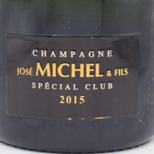 ブリュット スペシャル・クラブ 2015 泡 750ml / ジョゼ・ミシェル・エ・フィス