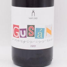 グーサン 2021 赤 750ml / マトゥネイ