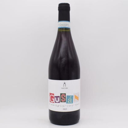 グーサン 2021 赤 750ml / マトゥネイ