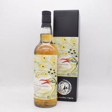 アイリッシュ 2002-2024 Kyoto Fine Wine and Spirits