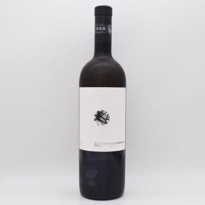 ヴィトフスカ 2017 白 (オレンジ) 750ml / ヴォドピーヴェッツ