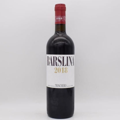 バルスリーナ 2018 赤 750ml / トリンケーロ