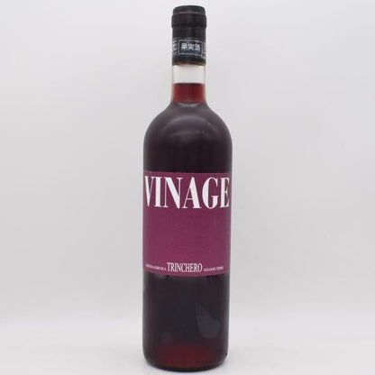 ヴィナージュ 2019 赤 750ml / トリンケーロ