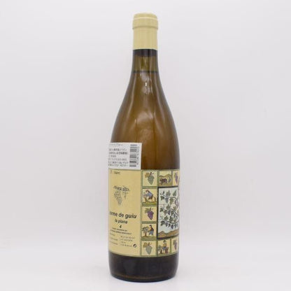 テルメ デ グイウ ラ プラナ4 2021白 750ml / メンダール（ラウレアノ・セレス・モンタグット）