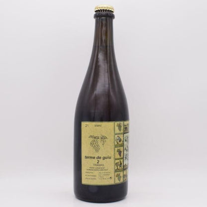 テルメ デ グイウ2 トランキル 2021 白 750ml / メンダール（ラウレアノ・セレス・モンタグット）