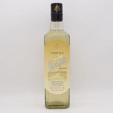 カスカウィン レポサド