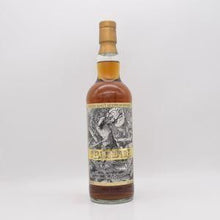 グレンオード8年 2015 1stフィルPXシェリーホグスヘッド トリックスター 【量り売り】