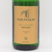 リースリング スマラクト ホーホライン 2020 白 750ml / ルーディ ピヒラー
