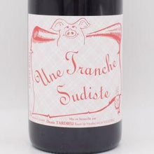 ユンヌ トランシュ シュディスト 2018/2019 赤 750ml / フィリップ ジャンボン