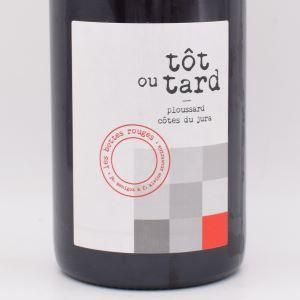 VdF トゥ ウ タール 2020 赤 750ml / レ ボット ルージュ