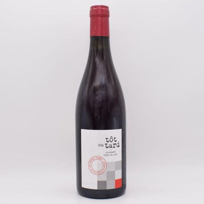 VdF トゥ ウ タール 2020 赤 750ml / レ ボット ルージュ