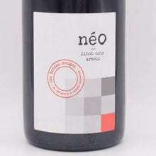 VdF ネオ 2020 赤 750ml / レ ボット ルージュ