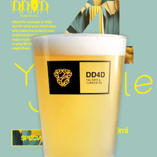【先行販売品】DD4D Yuzu Jungle