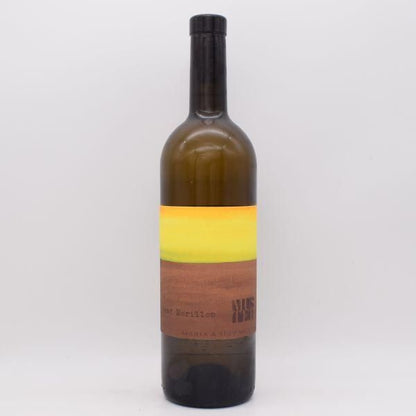 【ご購入条件有り】グラーフ・モリヨン 2019 白 750ml / マリア・ウント・セップ・ムスター