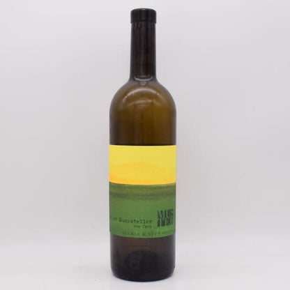 【ご購入条件有り】ゲルバー・ムスカテラー フォム・オーポク 2021 白 750ml / マリア・ウント・セップ・ムスター