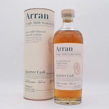 【先行販売品】アランモルト クオーターカスク