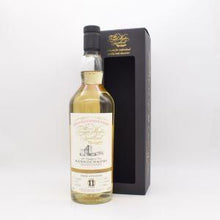 マノックモア11年 2010 ホッグスヘッド ザ シングルモルツ オブ スコットランド【量り売り】