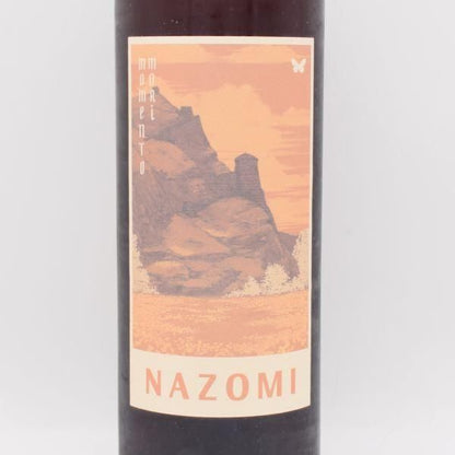 【ご購入条件有り】 ナゾミ 2022 赤 750ml / モメントモリ・ワインズ