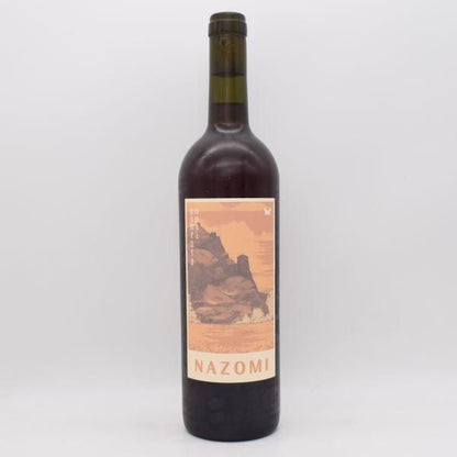 【ご購入条件有り】 ナゾミ 2022 赤 750ml / モメントモリ・ワインズ