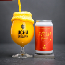 【先行販売品】うちゅうブルーイング ATOM MANGO