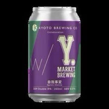 【先行販売品】京都醸造 自我事変 Y.Marketコラボ