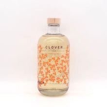 クローバージン パッションフルーツ【量り売り】