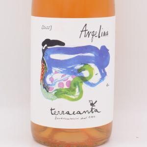 アンジェリーナ 2022 オレンジ 750ml / terracanta テッラカンタ