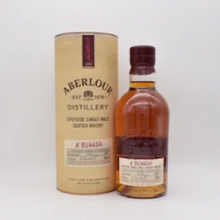 アベラワー アブーナ【量り売り】