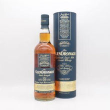 グレンドロナック カスクストレングス バッチ12 【量り売り】