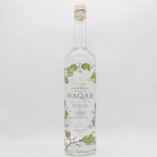 ピスコ ワカ― 【量り売り】