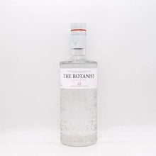 ボタニスト アイラ ドライ ジン 【量り売り】