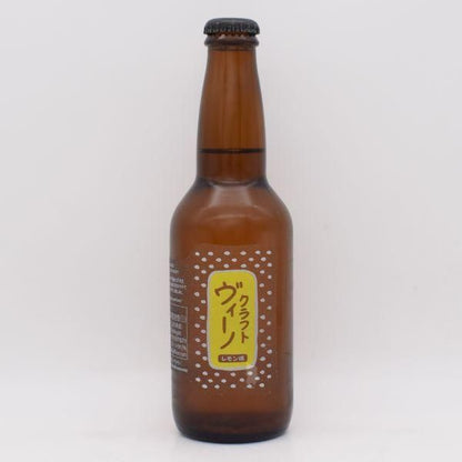 Craft vino（レモン味）2023 泡 330ml / Fattoria AL FIORE（ファットリア・アル・フィオーレ）