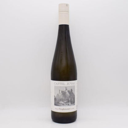 ヴァッレ・ヴェノスタ ミュラー・トゥルガウ 2022 白 750ml / CASTEL JUVAL カステル・ユヴァル
