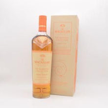 マッカラン ハーモニーコレクション アンバーメドウ 【量り売り】