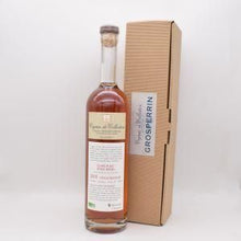 グロペラン 2010 ファンボア BIO