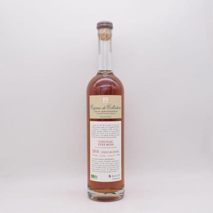 グロペラン 2010 ファンボア BIO