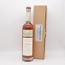 グロペラン 1992 プティット・シャンパーニュ