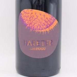 ブラウフレンキッシュ フグ 2021 赤 750ml / Hareter ハレタ