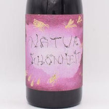 ナチュアショーンハイト 2021 赤 750ml / Hareter ハレタ