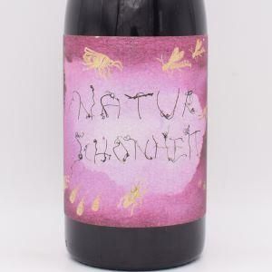 ナチュアショーンハイト 2021 赤 750ml / Hareter ハレタ