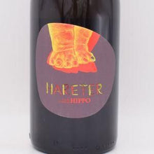 ピノブラン ヒッポ 2023 白 750ml / Hareter ハレタ