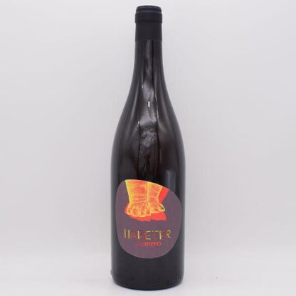 ピノブラン ヒッポ 2023 白 750ml / Hareter ハレタ