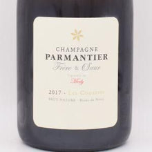 ブリュット・ナチュール ブラン・ド・ノワール レ・クアール 2017 白泡 750ml / シャンパーニュ・パルマンティエ フレール・エ・スール