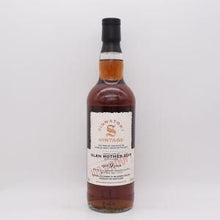 グレンロセス9年 2015 シグナトリー ヴィンテージ 100 Proof シリーズ