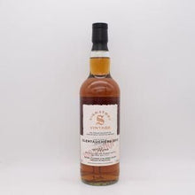 グレントファース11年 2012 シグナトリー ヴィンテージ 100 Proof シリーズ
