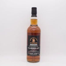 グレンバーギー15年 2008 シグナトリーヴィンテージ 100Proof Exceptional #2