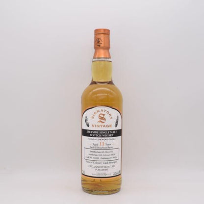 リンクウッド11年 2012 シグナトリーヴィンテージ Exclusively Bottled for JAPAN