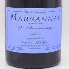 マルサネ・ルージュ ランセストラル 2021 赤 750ml / ドメーヌ・シルヴァン・パタイユ