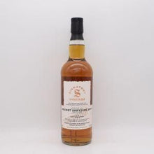 シークレットスペイサイド13年 2010 シグナトリー ヴィンテージ 100 Proof シリーズ 【量り売り】